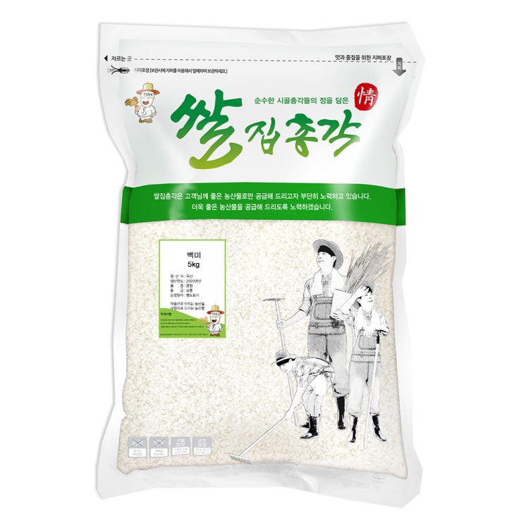 의외로 인기있는 쌀집총각 백미, 5kg, 1개 ···