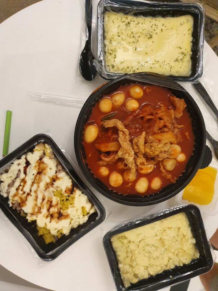  [전북 익산] 익산 닭발 배달식당 티라노닭발
