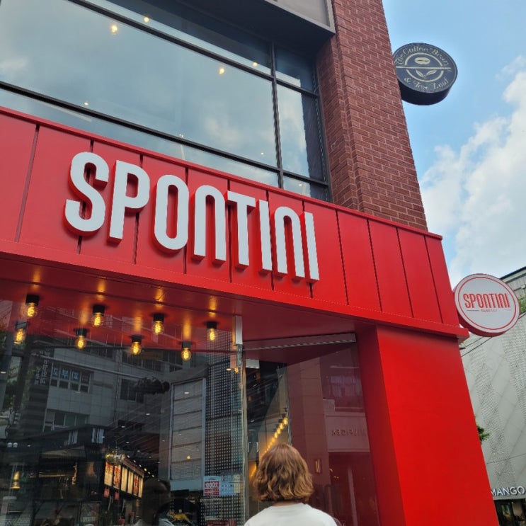 신사동 가로수길 피자 맛집 스폰티니 spontini 점심으로 조지기