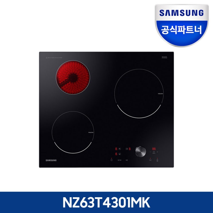 선택고민 해결 삼성전자 NZ63T4301MK 하이브리드 추천해요 선택고민 해결 삼성전자 NZ63T4301MK 하이브리드 추천해요