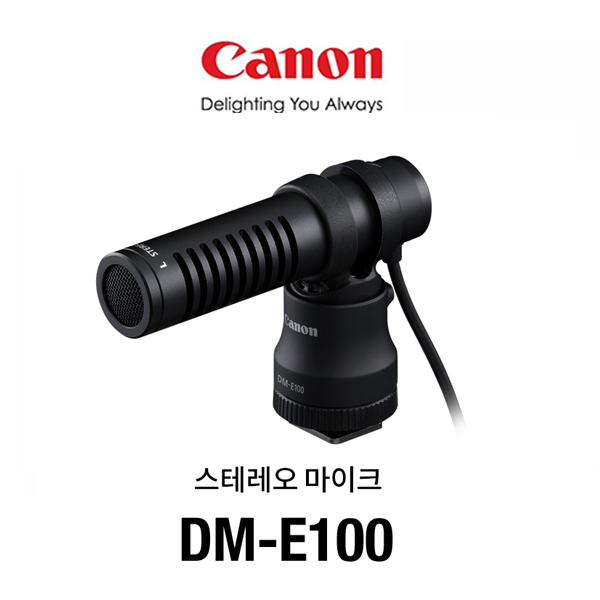 인기 많은 캐논 DM-E100 외장마이크 ···