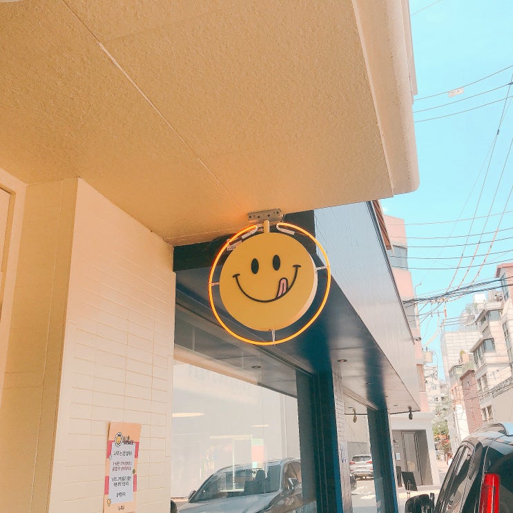  잠실 노티드 (KNOTTED) : 도넛맛집 • 송리단길카페 • 송리단길핫플 • 도넛후기