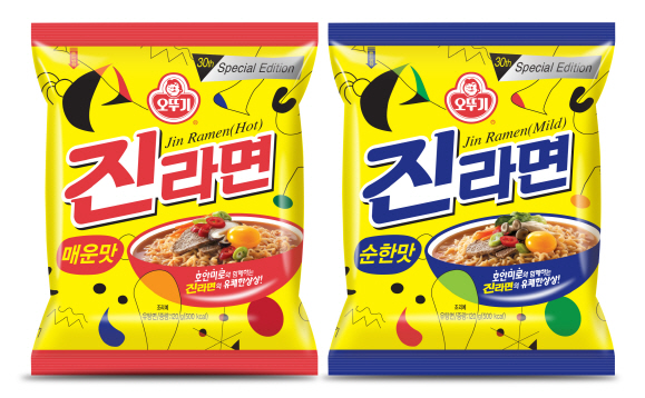 진라면, 13년만에 가격 인상되다