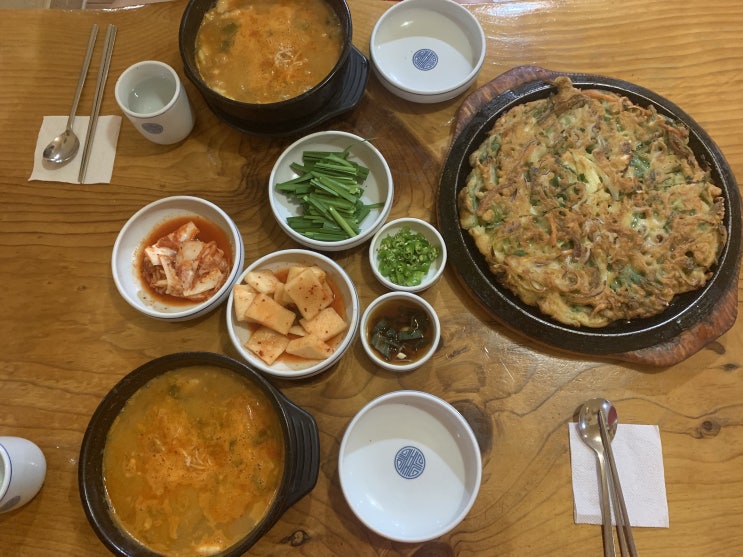  어죽과 해물부추전이 맛있는 집 안성에 위치한 그루터기