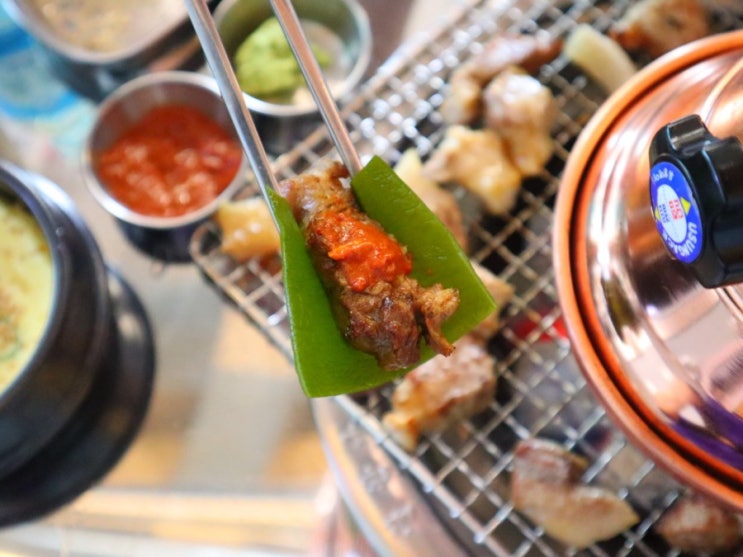  경산 중산동 맛집 노형동근고기 제주도삼겹살이 고소해요