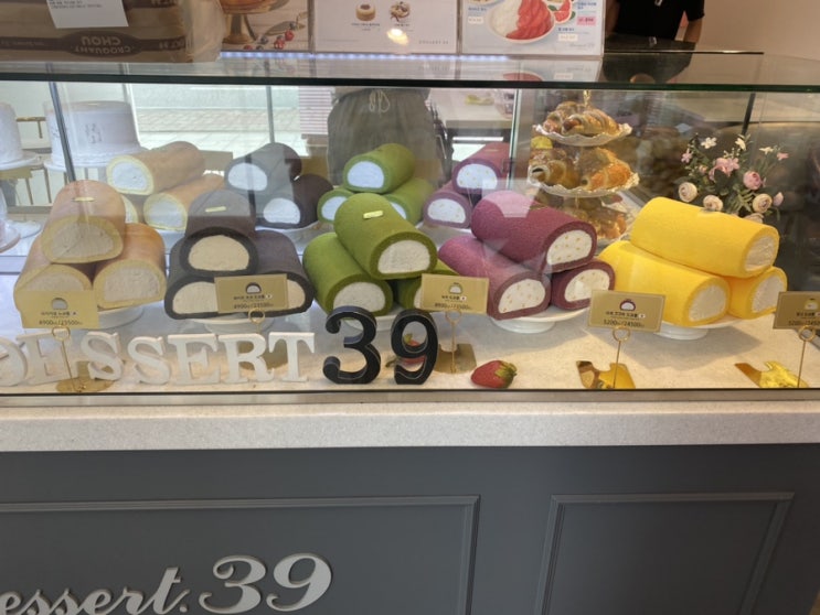  청주 디저트39