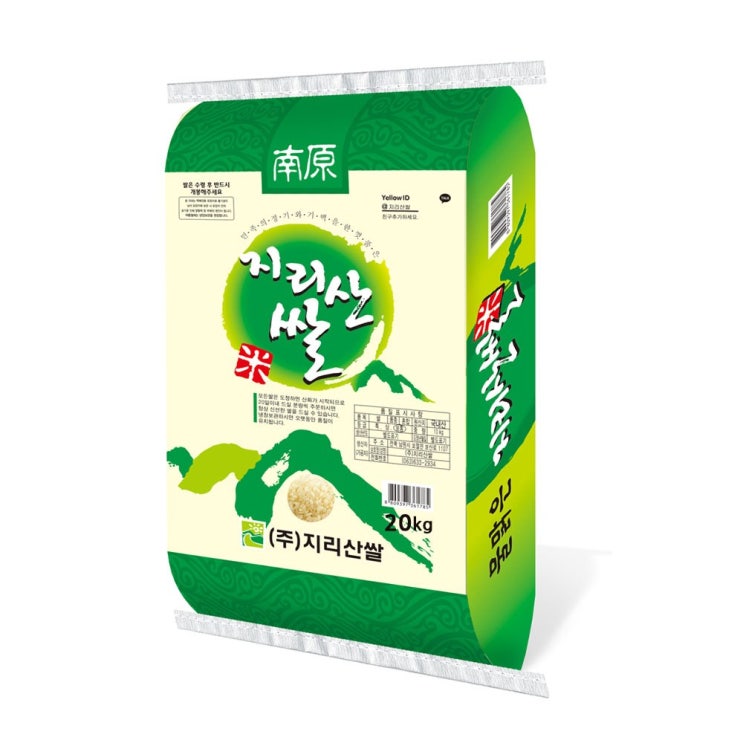 후기가 좋은 물맑은 지리산쌀 20년 햅쌀 신동진 백미 10kg 20kg, 1개 추천합니다 후기가 좋은 물맑은 지리산쌀 20년 햅쌀 신동진 백미 10kg 20kg, 1개 추천합니다