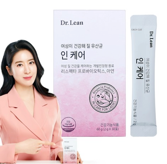  닥터린 인케어/여성 질 유산균 추천