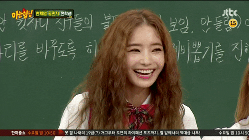 매니저 집까지 구해준 엄마같은 누나 [한채영] 한채영 나이 한채영 남편 한채영 매니저