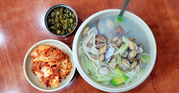 대구 상인동 맛집, 강고집참바지락칼국수(바지락 칼국수, 해물 칼국수, 해장)