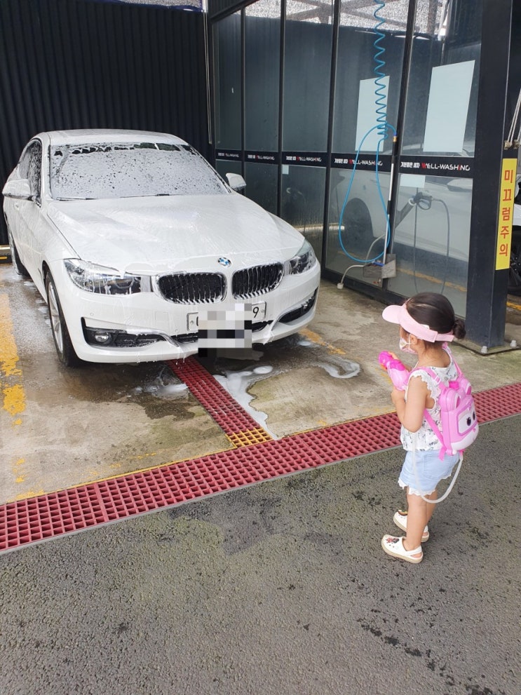  [아빠표놀이] 세차장가서 물총놀이하기