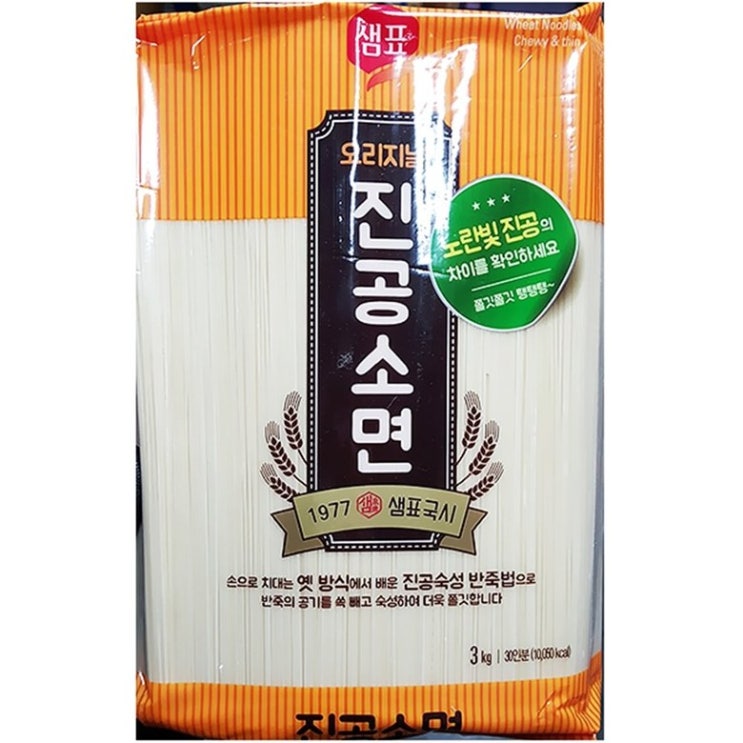 후기가 좋은 장가물류 샘표 진공소면국수(3K) /사리/쌀국수소스/skrwlthaus, 1 추천해요 후기가 좋은 장가물류 샘표 진공소면국수(3K) /사리/쌀국수소스/skrwlthaus, 1 추천해요