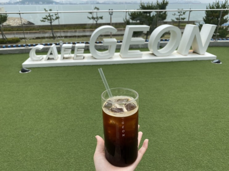  [영종도카페]아기랑 가기좋은 오션뷰 루프탑 카페 건 GEON