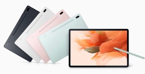 삼성태블릿 갤럭시 탭S7FE 19일부터 사전예약 탭S7과 스펙 가격 비교
