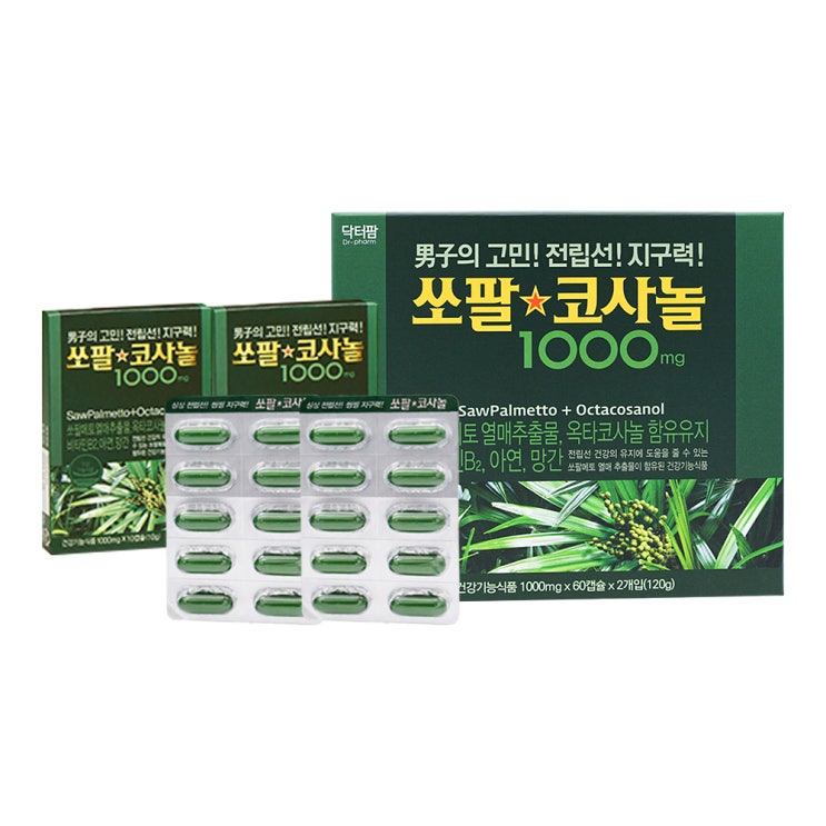 선호도 높은 쏘팔코사놀 쏘팔메토 1000, 140정, 1개 추천합니다 선호도 높은 쏘팔코사놀 쏘팔메토 1000, 140정, 1개 추천합니다