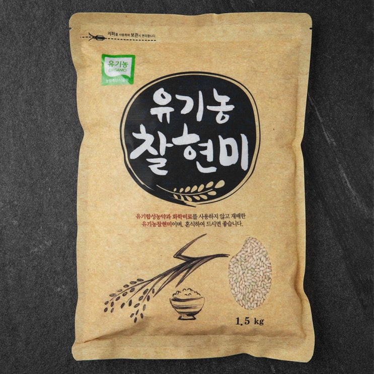 선택고민 해결 광복농산 유기농 찰현미, 1.5kg, 1개 ···