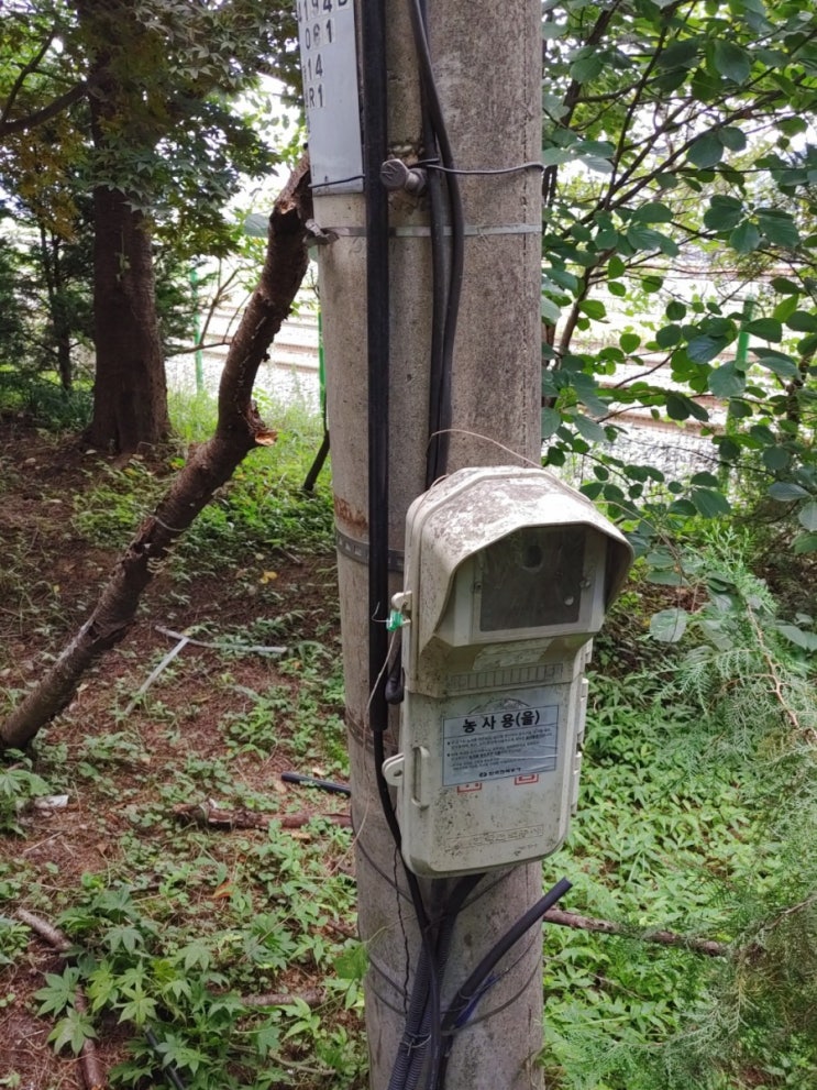  농사형 전기신청(건조기, 펌프 설치)