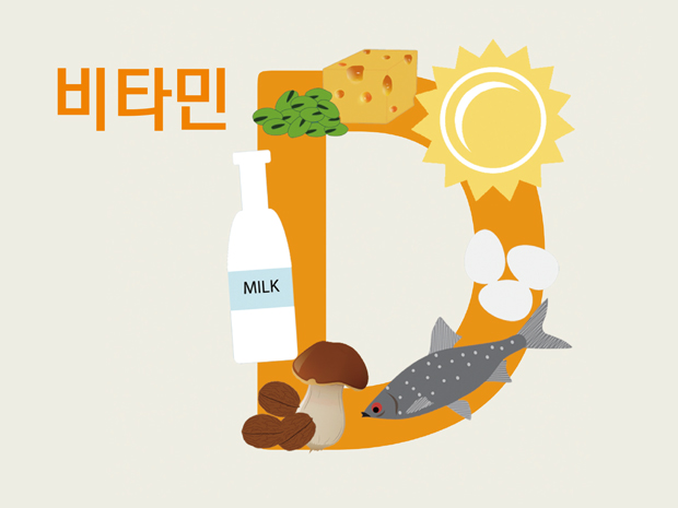 청주pt 용암동pt / 다이어트 비타민D 챙겨주세요!!