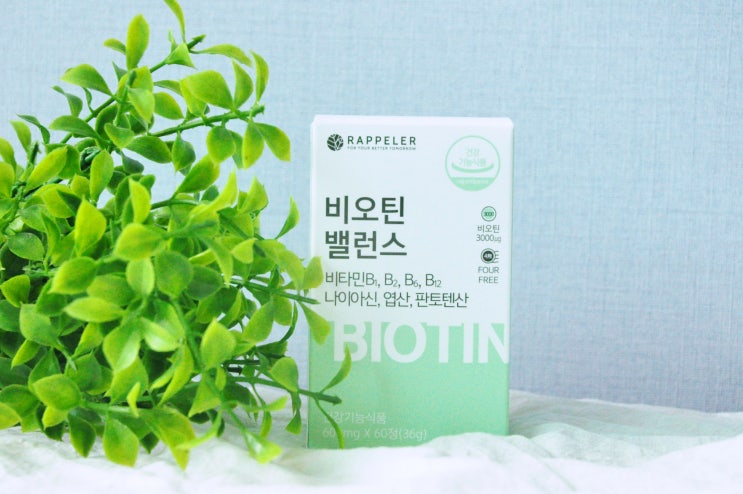  탈모엔 비오틴밸런스 모발모발 탈모영양제
