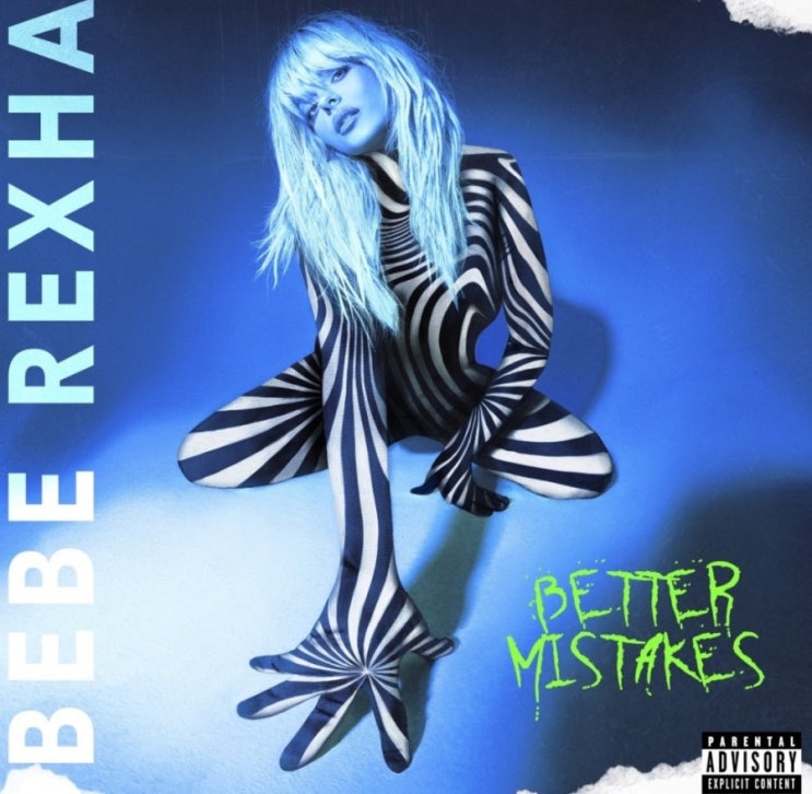 Bebe Rexha 비비 렉사 - Break my Heart Myself (feat. Travis Barker) 팝송 가사해석 듣기 MV Lyrics