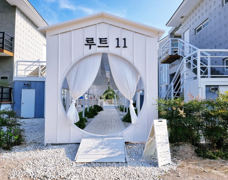  경주 수영장 펜션 모든 게 완벽했던 감성숙소 루트11