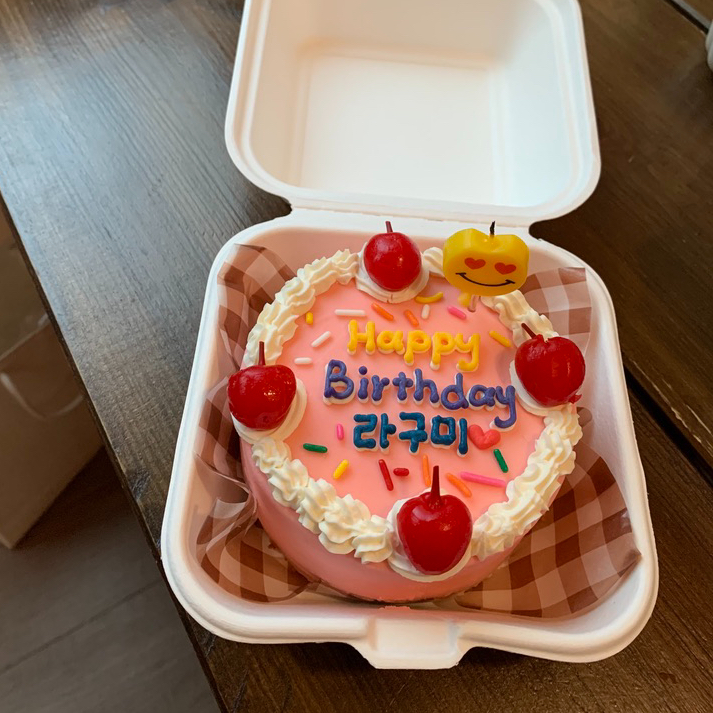  위티스위티_이태원 레터링 케이크 예약 방법 간단(DM)