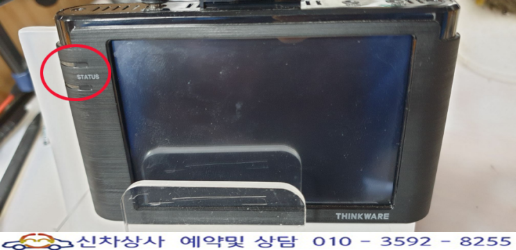 아이나비 V700 블랙박스 전원 고장, 본체 켜지지 않는 고장 수리. 아이나비 V700 블랙박스 전원 고장, 본체 켜지지 않는 고장 수리.