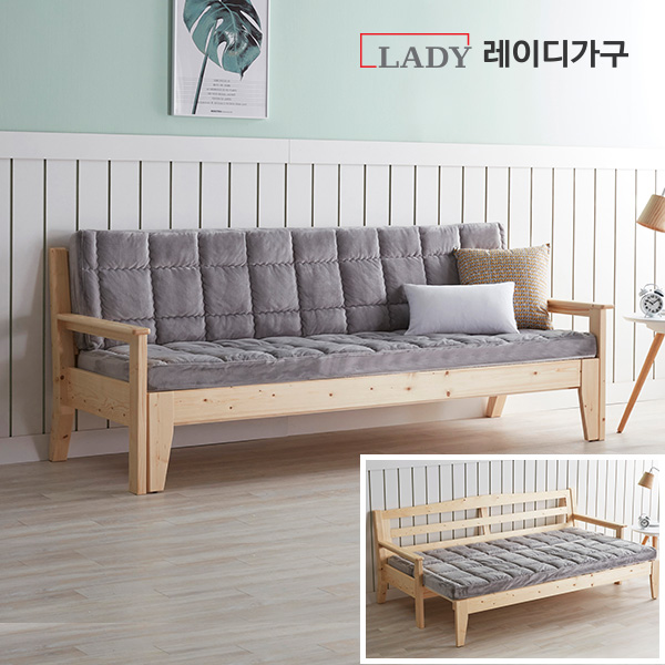 잘나가는 레이디가구 무브먼트 원목 소파베드_접이식매트리스포함, 내추럴 ··· 잘나가는 레이디가구 무브먼트 원목 소파베드_접이식매트리스포함, 내추럴 ···