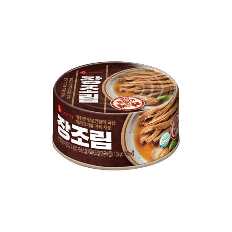 선호도 좋은 롯데 장조림 135g ···