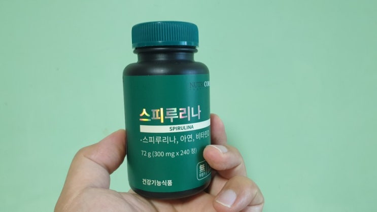  스피루리나 효능 활성산소 영양실조 증상 면역력에 좋은 영양제 추천