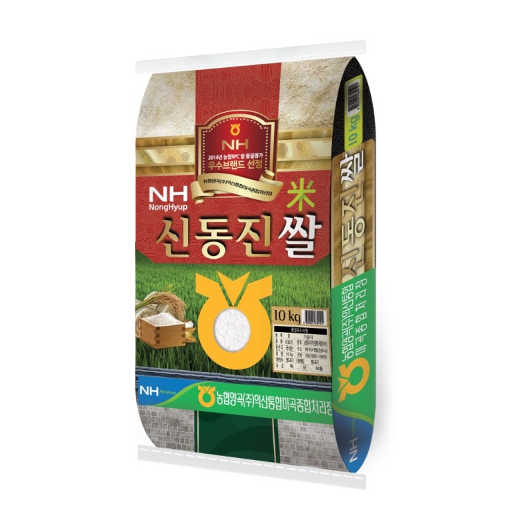 가성비 좋은 농협 2020년 신동진쌀 백미, 10kg, 1개 좋아요 가성비 좋은 농협 2020년 신동진쌀 백미, 10kg, 1개 좋아요