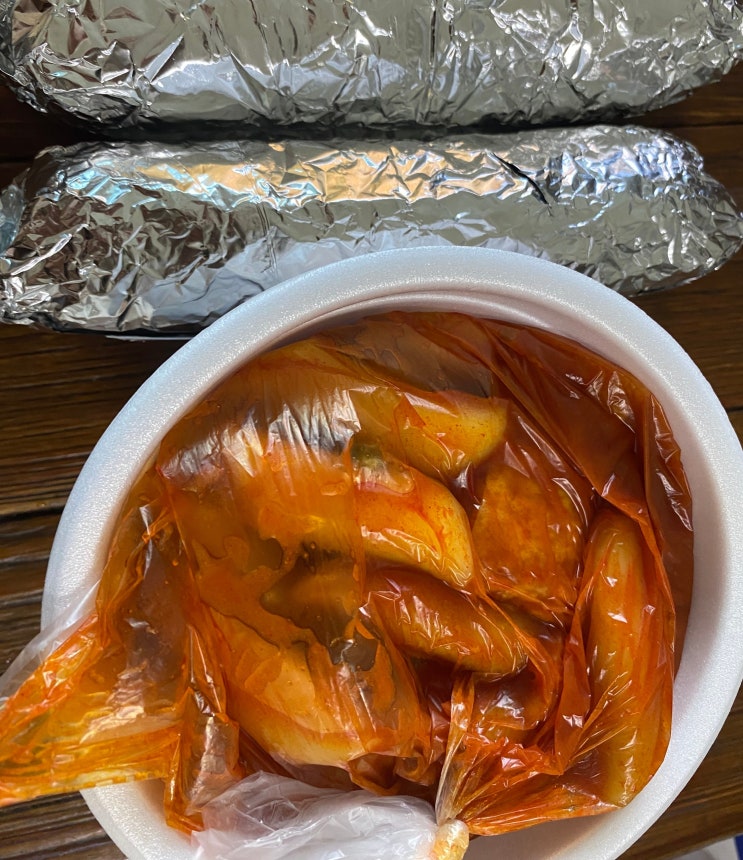  미금역 영심이 포장 주문했어요