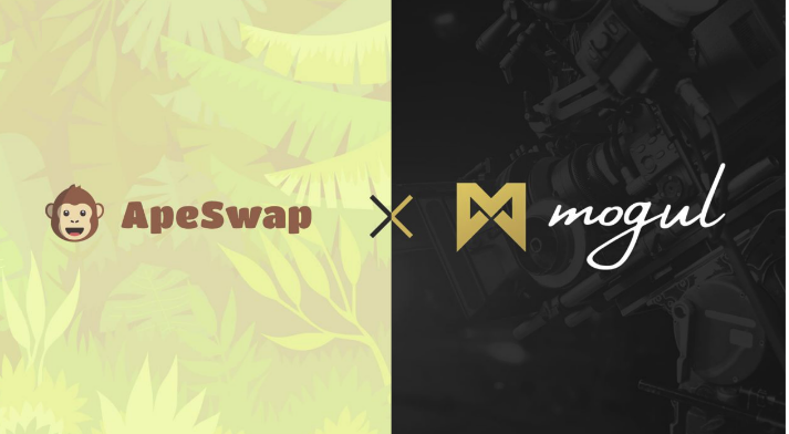 영화NFT플랫폼 Mogul Productions, 탈중앙화 거래소 ApeSwap와 전략적 협력관계를 맺다