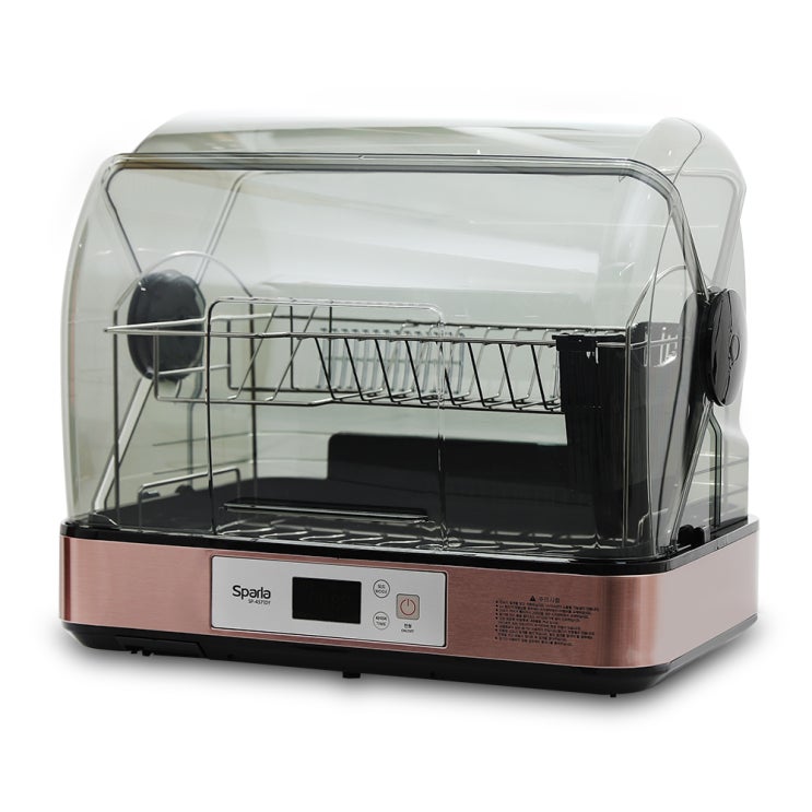  인기있는 스팔라 UV LAMP 식기건조기 6인용 45L SP-4571DY 추천해요