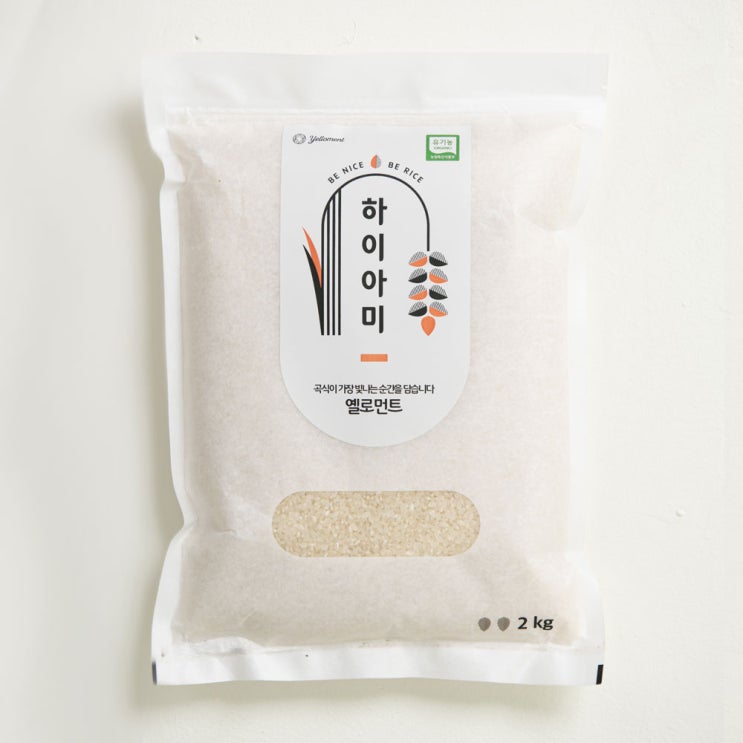 리뷰가 좋은 옐로먼트 친환경 유기농 무농약 쌀 하이아미 2kg 4kg 10kg 어린이 키 크는 쌀 좋아요