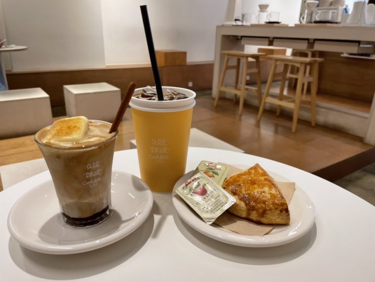  [일산 카페] all that coffee - 분위기 좋은 스콘,커피 맛집