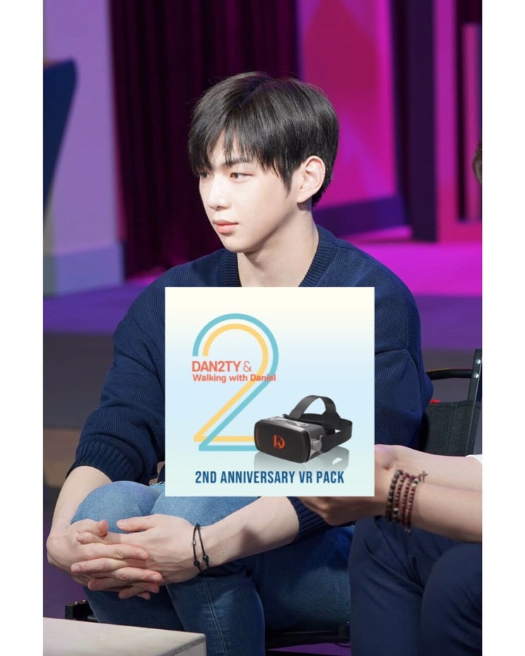 강다니엘 콘텐츠, VR Pack으로 꼭 봐야겠옹!!!