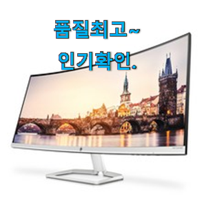 꼭 사고싶은 lg모니터32인치 베스트 선택 구성이 참 좋아요 꼭 사고싶은 lg모니터32인치 베스트 선택 구성이 참 좋아요