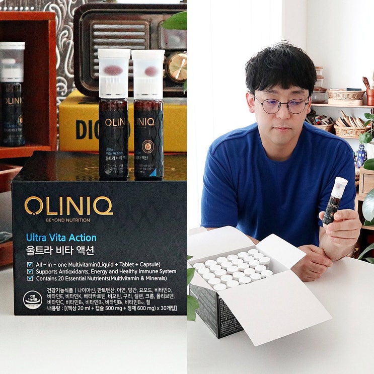  종합비타민 동원 올리닉 울트라 비타액션으로 챙겨요.