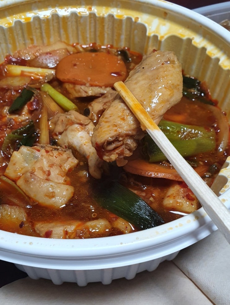  주말은 배달음식 [또이스찜닭] 또이스만의 특징. 맛포인트찾기