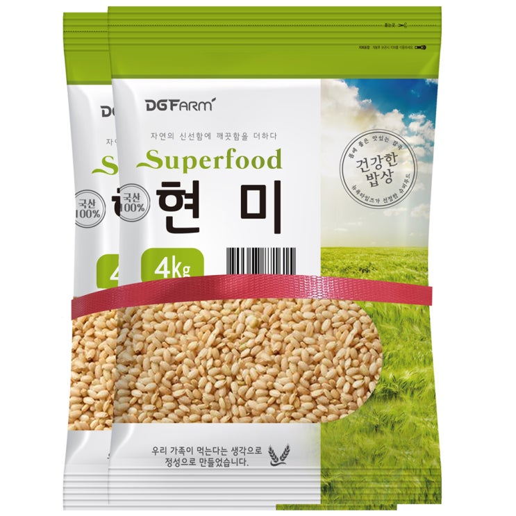 후기가 정말 좋은 건강한밥상 국산 현미, 4kg, 2개 ··· 후기가 정말 좋은 건강한밥상 국산 현미, 4kg, 2개 ···