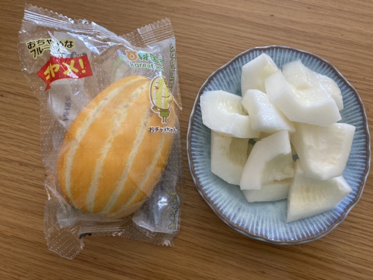 참외를 처음 접한 일본인의 반응