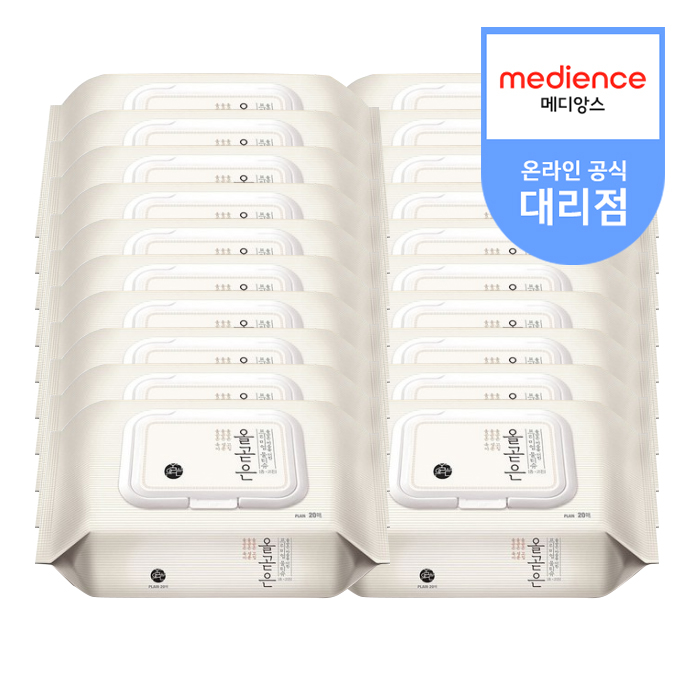 후기가 좋은 올곧은 휴대용 물티슈 캡형 (20매) 유아물티슈, 20팩, 20매입 ··· 후기가 좋은 올곧은 휴대용 물티슈 캡형 (20매) 유아물티슈, 20팩, 20매입 ···