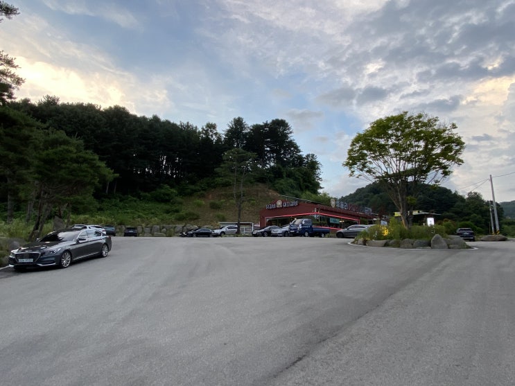  [내돈내산]후동리 닭갈비에서 저녁을 먹었어요
