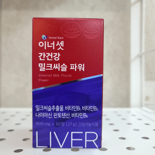  간건강영양제 실리마린130mg은 이너셋 간건강 밀크씨슬 파워로!