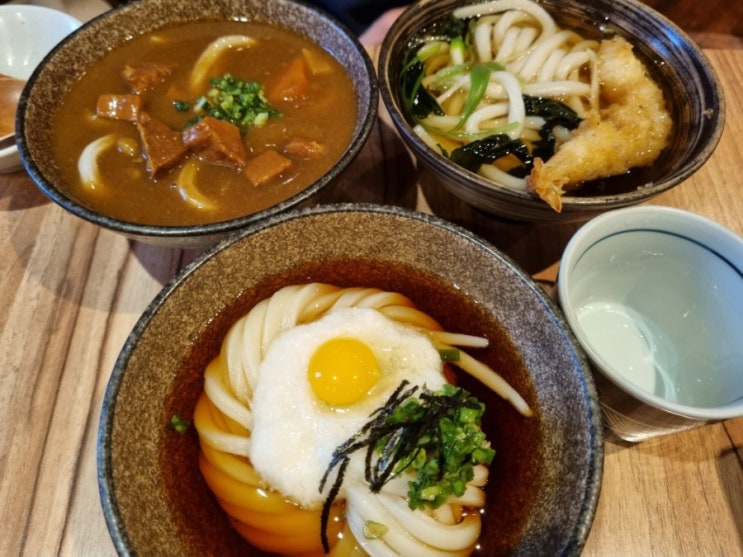  [합정데이트] 와줘서 고마워와 우동카덴(마카롱,우동)+귀가중 빅마켓 영등포점