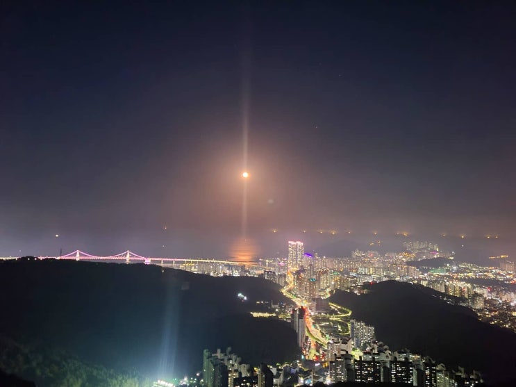  [부산여행 1일차] 해운대/랑데자뷰/황령산봉수대/야경맛집