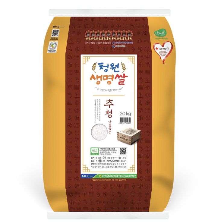인기 많은 청원생명쌀 2020년 추청미 단일품종, 20kg, 1개 추천합니다 인기 많은 청원생명쌀 2020년 추청미 단일품종, 20kg, 1개 추천합니다