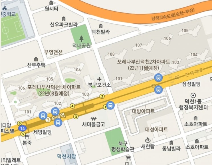  <투자포인트>당진센트레빌르네블루2차, 군산디오션시티더샵2차, 한화포레나덕천2차의 공통점은?