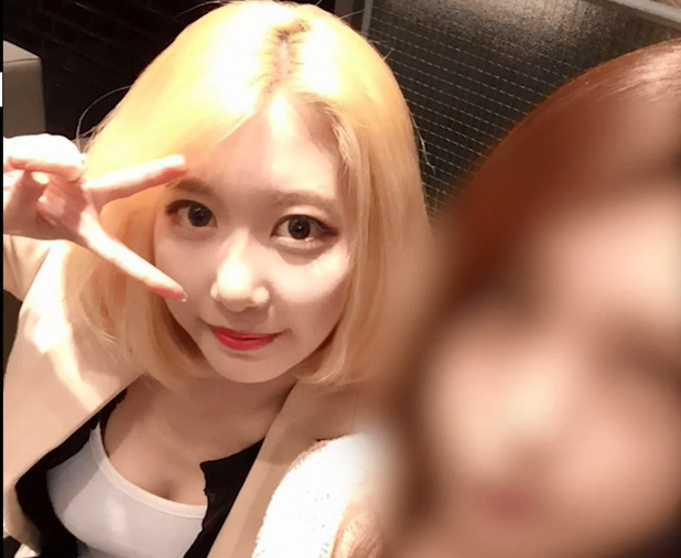이지훈 신부 미우라 아야네 인스타, 직업 이지훈 신부 미우라 아야네 인스타, 직업
